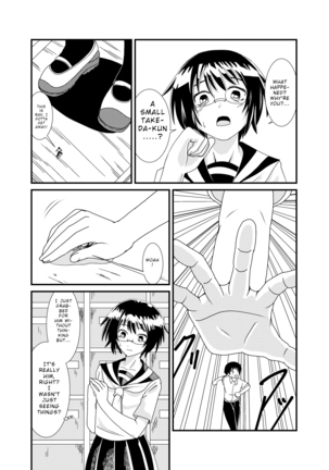 Image 7762452
