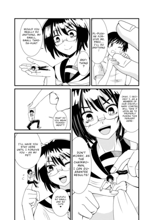 Iinchou ni Oshioki Saretai | I Want to Be Punished By The Prez! Page #19