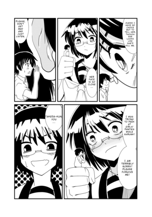 Iinchou ni Oshioki Saretai | I Want to Be Punished By The Prez! - Page 17