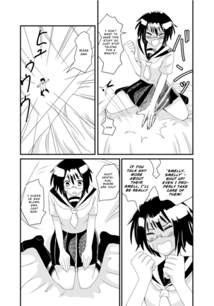 Iinchou ni Oshioki Saretai | I Want to Be Punished By The Prez! Page #32