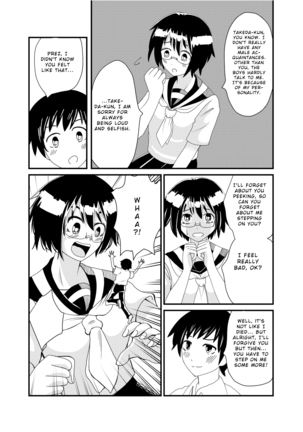Iinchou ni Oshioki Saretai | I Want to Be Punished By The Prez! Page #37