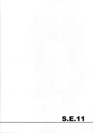 Image 3843837