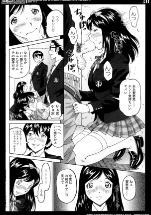 Image 787598