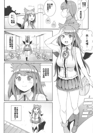 Image 7864768