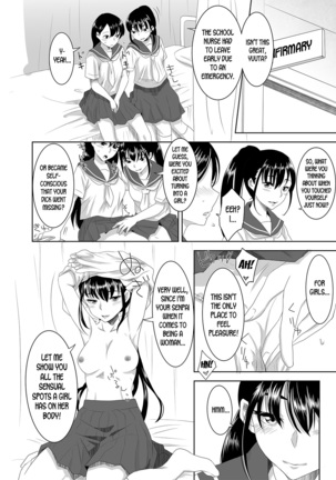 Welcome to Asakuni Shrine Page #17