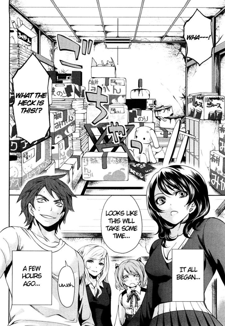 The Shimoedas, a poor but happy circle Chapter 2