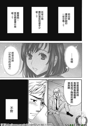 Image 8879679