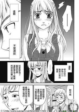 Image 8879687