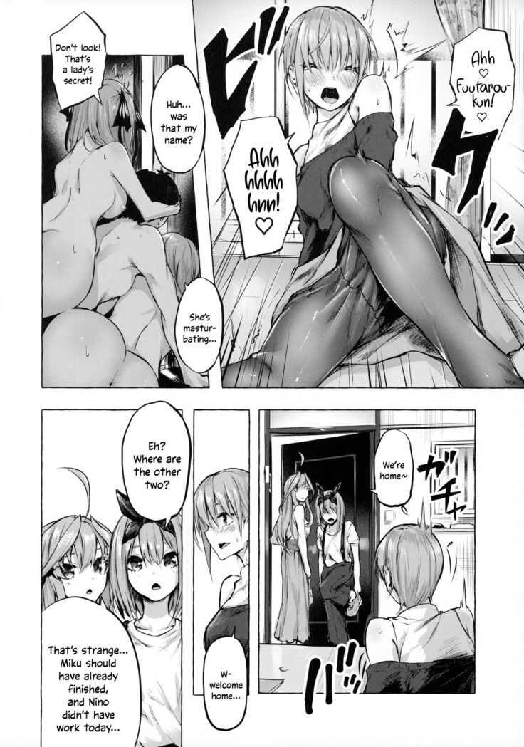 Hanayome no Kakuritsu | Chance to be a Bride