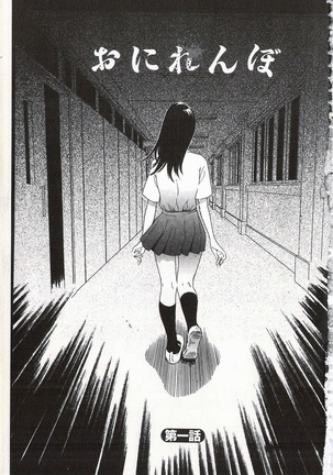 Image 2886005
