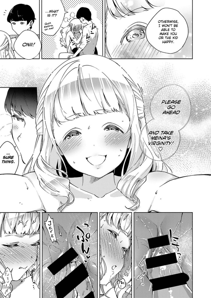 Sukoshi wa Ganbare! Meina-chan | Put in some effort, Meina-chan!