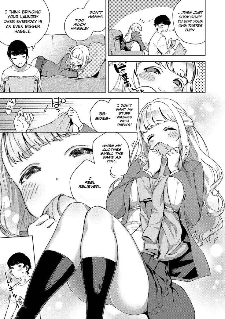 Sukoshi wa Ganbare! Meina-chan | Put in some effort, Meina-chan!