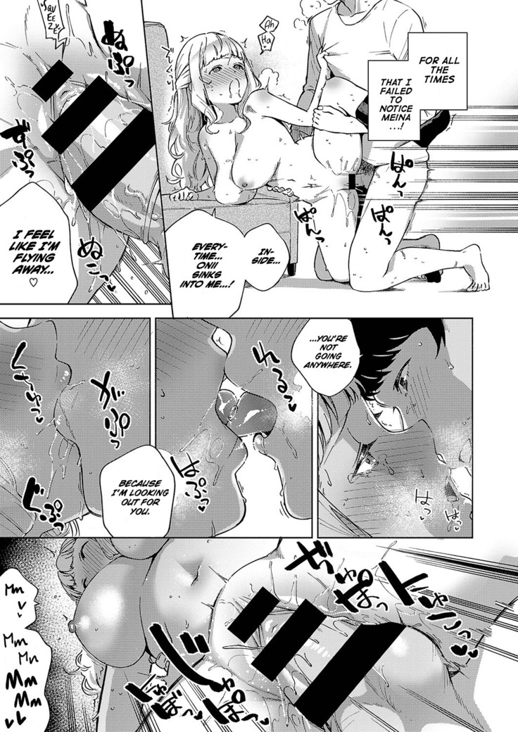 Sukoshi wa Ganbare! Meina-chan | Put in some effort, Meina-chan!