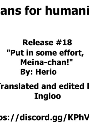 Sukoshi wa Ganbare! Meina-chan | Put in some effort, Meina-chan! Page #33