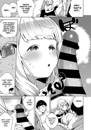 Sukoshi wa Ganbare! Meina-chan | Put in some effort, Meina-chan! Page #15