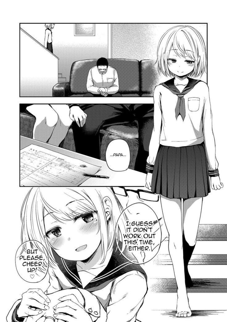 Yameru Toki mo Kore o Aishi