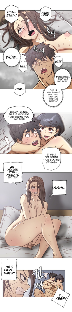 Household Affairs Ch.78-83