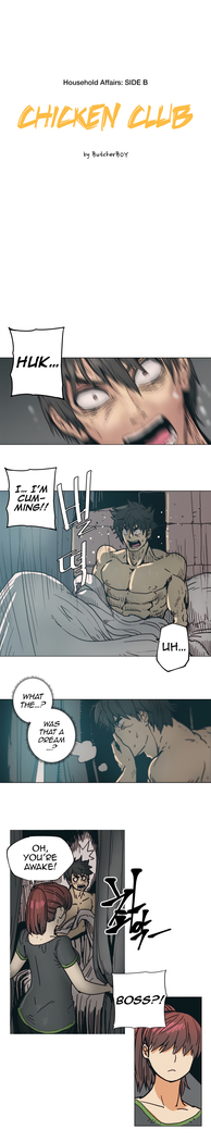 Household Affairs Ch.78-83
