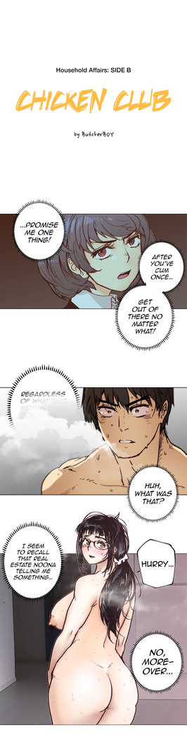 Household Affairs Ch.78-83