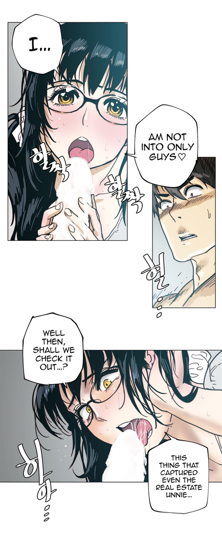 Household Affairs Ch.78-83