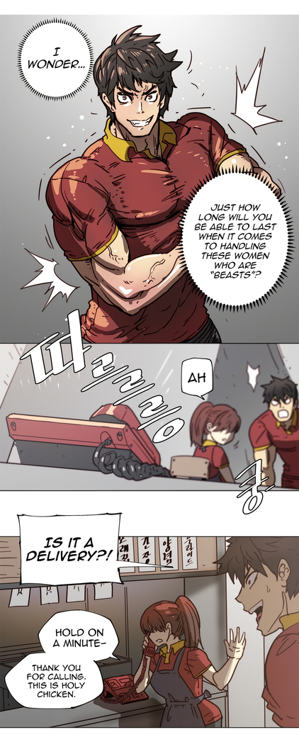 Household Affairs Ch.78-83