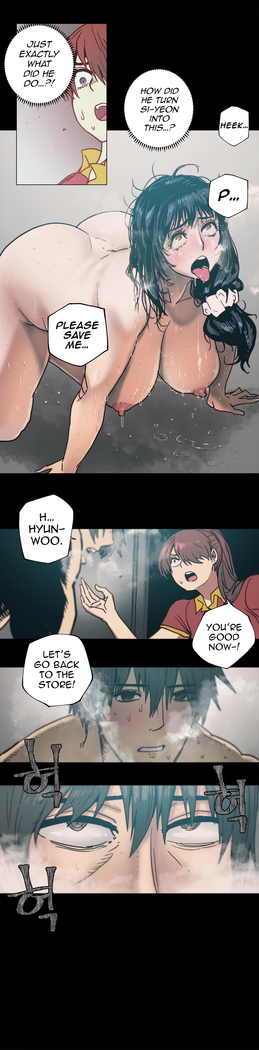 Household Affairs Ch.78-83