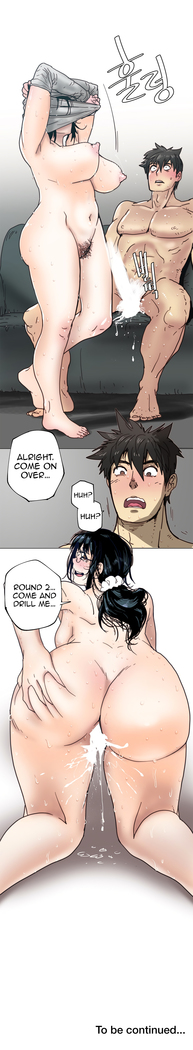 Household Affairs Ch.78-83