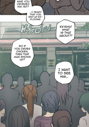 Household Affairs Ch.78-83 Page #97