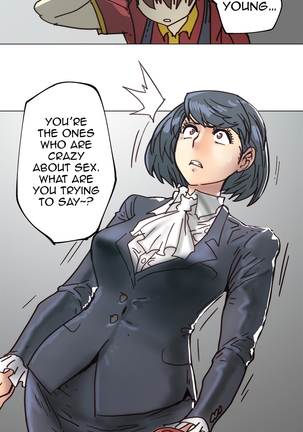 Household Affairs Ch.78-83 Page #77