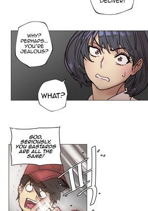 Household Affairs Ch.78-83 Page #46
