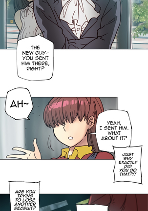Household Affairs Ch.78-83 Page #76