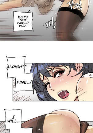 Household Affairs Ch.78-83 Page #42