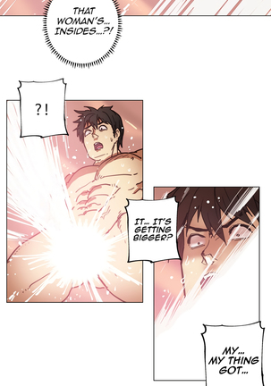 Household Affairs Ch.78-83 Page #63