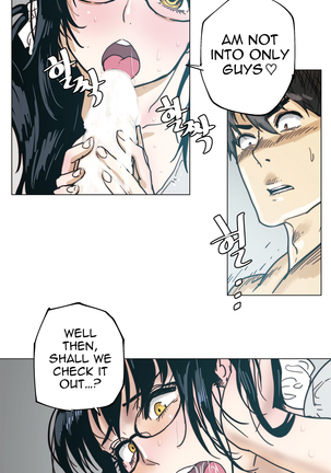 Household Affairs Ch.78-83 Page #58