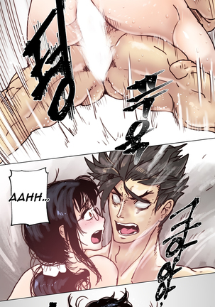 Household Affairs Ch.78-83 Page #73