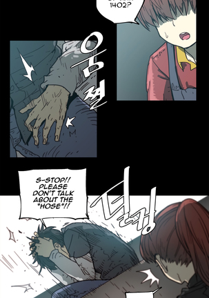 Household Affairs Ch.78-83 Page #50