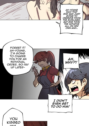 Household Affairs Ch.78-83 Page #24