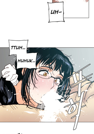 Household Affairs Ch.78-83 Page #60