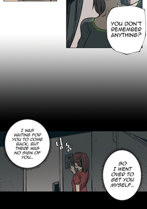 Household Affairs Ch.78-83 Page #85