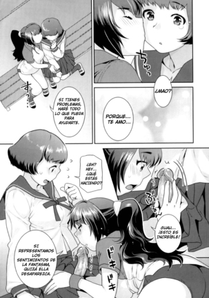 Yume Kakushi