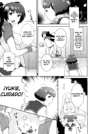 Yume Kakushi