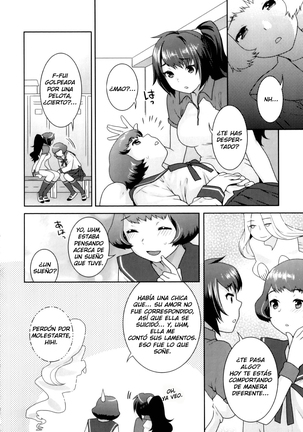 Yume Kakushi