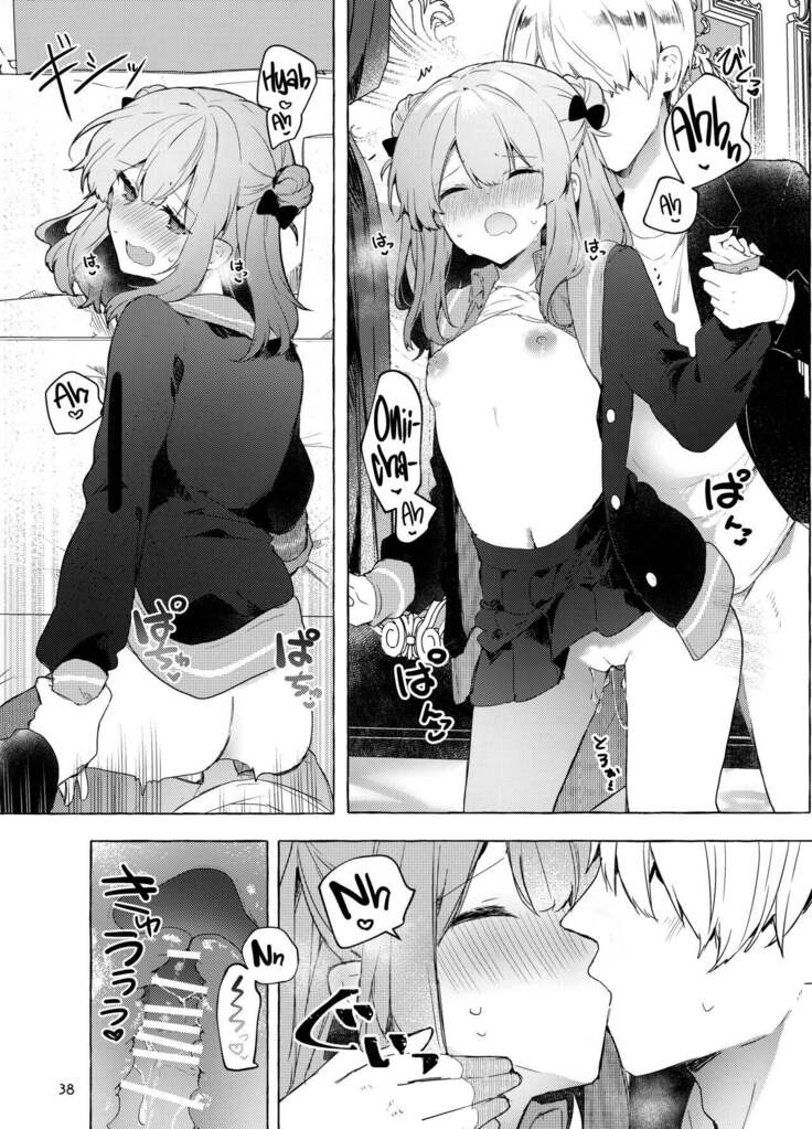 Kyou kara Waruiko. Zoku | I'll Be a Bad Kid From Now On. 2