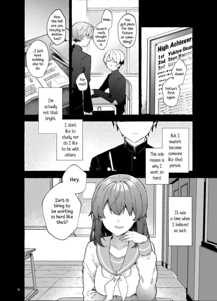 Kyou kara Waruiko. Zoku | I'll Be a Bad Kid From Now On. 2