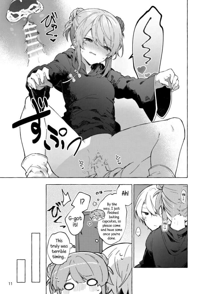 Kyou kara Waruiko. Zoku | I'll Be a Bad Kid From Now On. 2