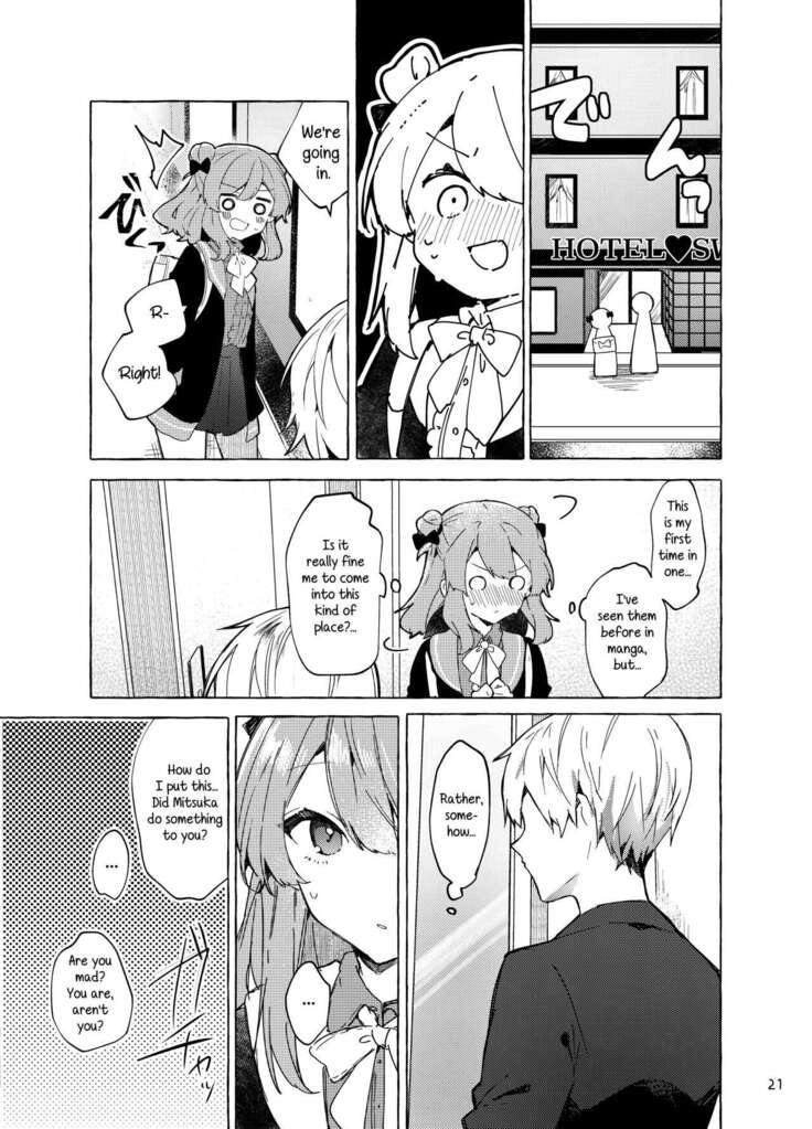 Kyou kara Waruiko. Zoku | I'll Be a Bad Kid From Now On. 2