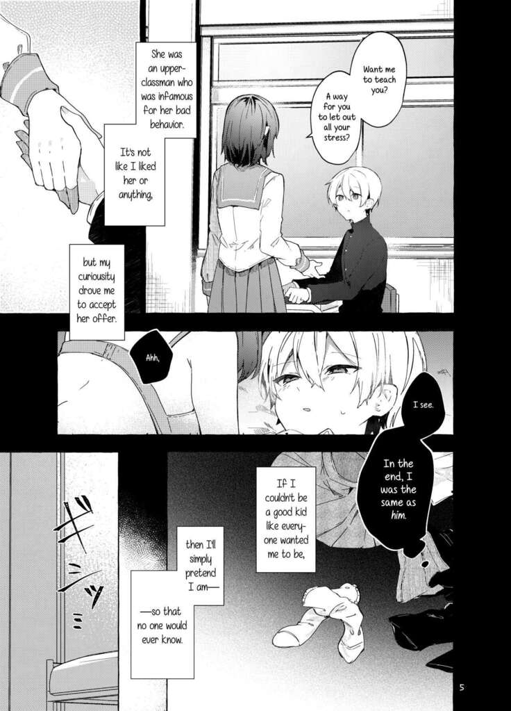 Kyou kara Waruiko. Zoku | I'll Be a Bad Kid From Now On. 2