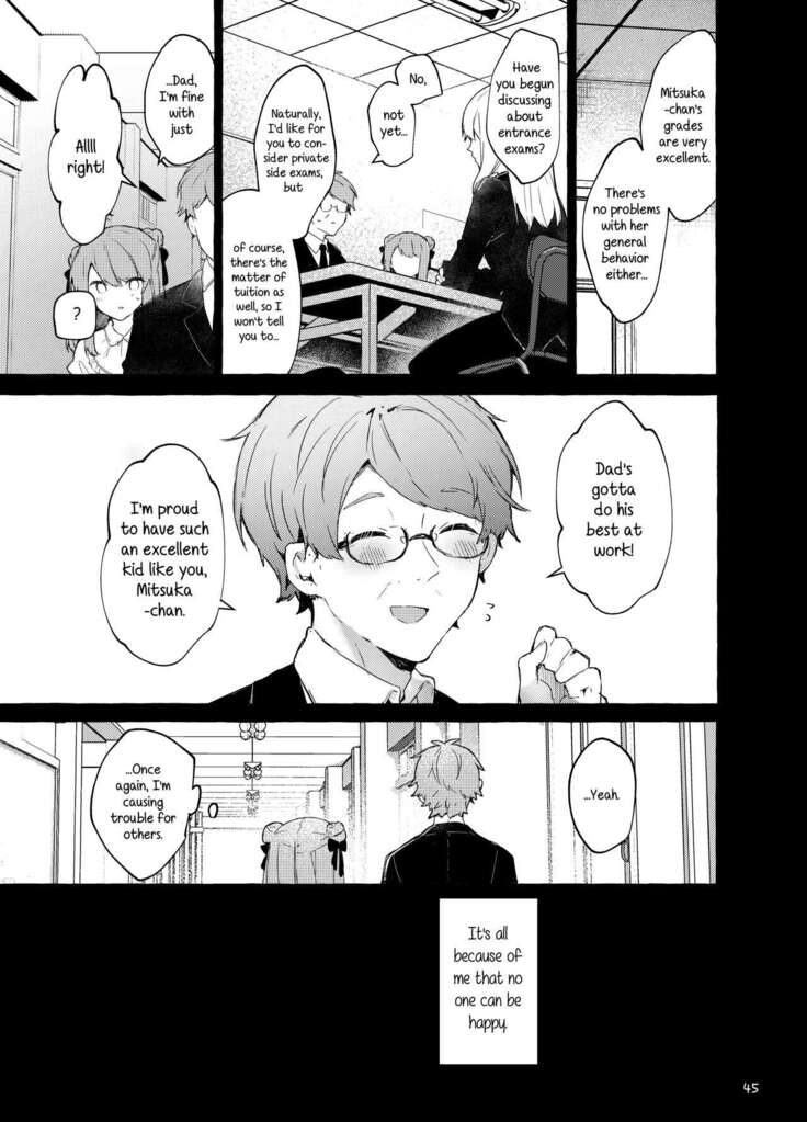 Kyou kara Waruiko. Zoku | I'll Be a Bad Kid From Now On. 2