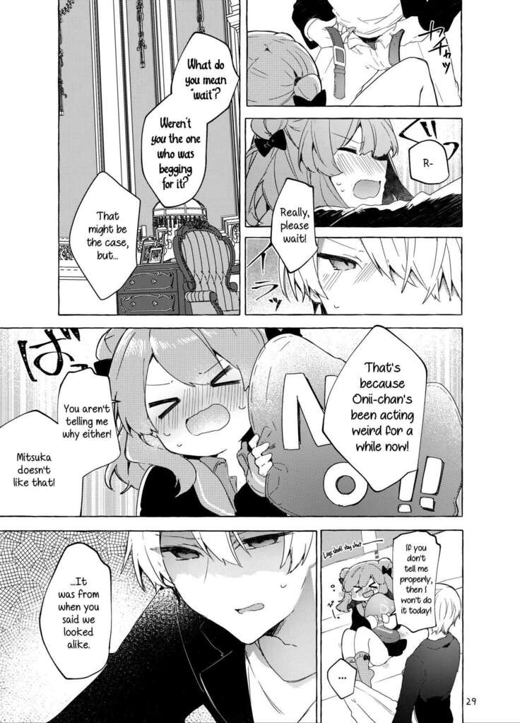 Kyou kara Waruiko. Zoku | I'll Be a Bad Kid From Now On. 2