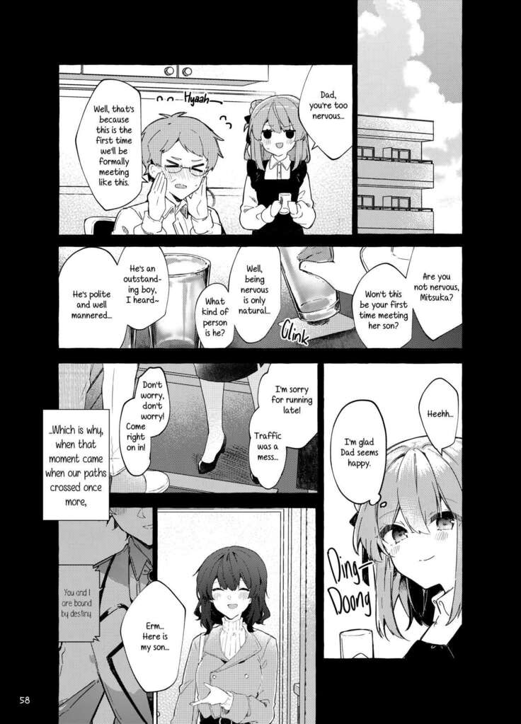 Kyou kara Waruiko. Zoku | I'll Be a Bad Kid From Now On. 2